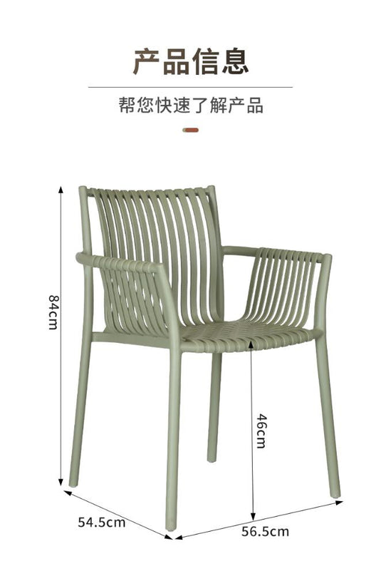 Silla Madrid con Brazos, Color Verde Olivo, con Espaldar y Diseño Moderno