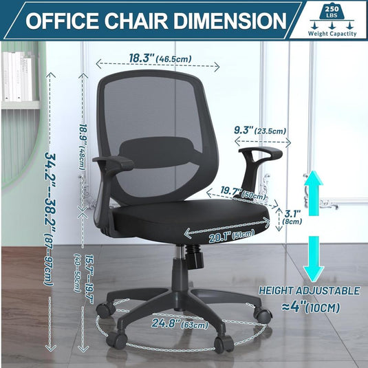 Cómoda Silla De Escritorio Ergonómica, Ajustable En Altura Con Ruedas Flexibles, KIZECK, Negro