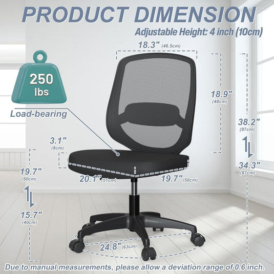 Silla De Oficina Ergonómica De Malla Sin Brazos, KIZECK, Negra
