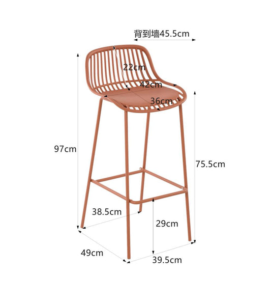 Set de 4 Sillas para Bar Tulum, Color Terracota, Diseño Moderno